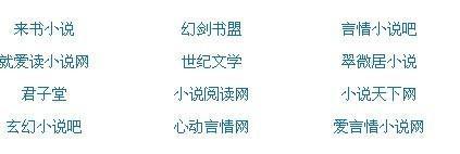深入了解 大菠萝导航福建官方导